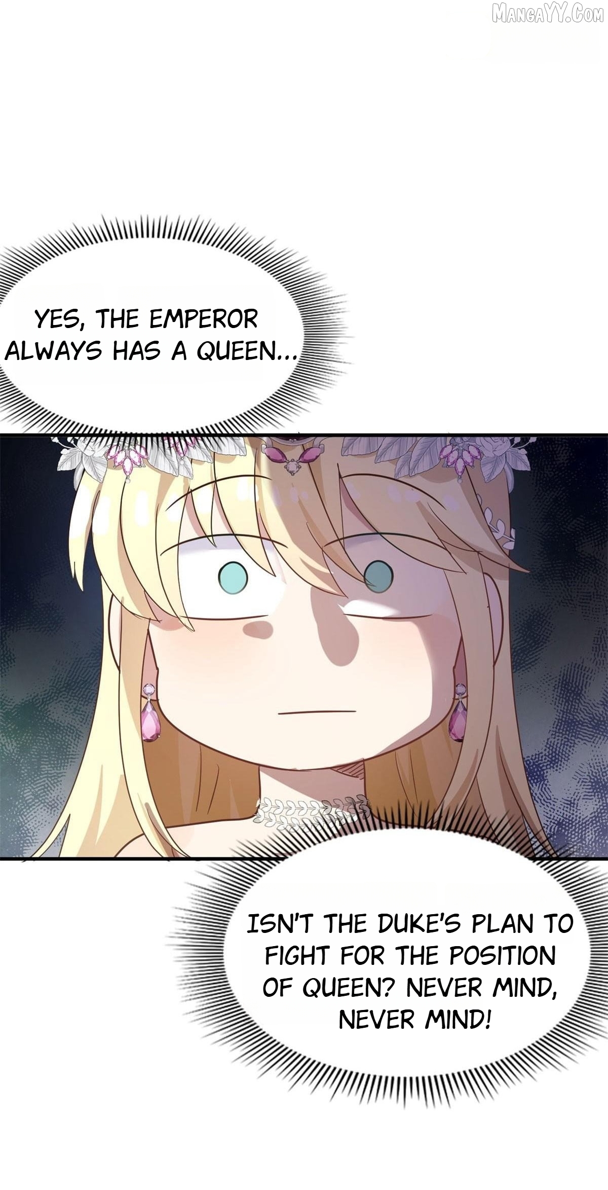 Don't Embarrass Me Chapter 97 - page 5